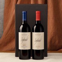 Classic Zinfandel Wine Gift