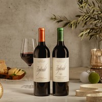 Premiere Sonoma Zinfandels Wine Gift